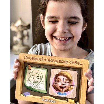 Фото1.Пазл-сортер 