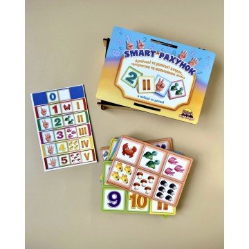 Фото1.Пазл-сортер 