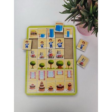 Фото1.Пазл-сортер 