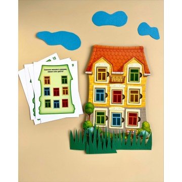 Фото2.Пазл-сортер 