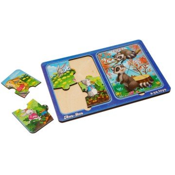 Фото1.Пазли в рамці 