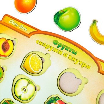 Фото1.Сортер-вкладиш 