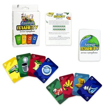 Фото2.Карткова гра 