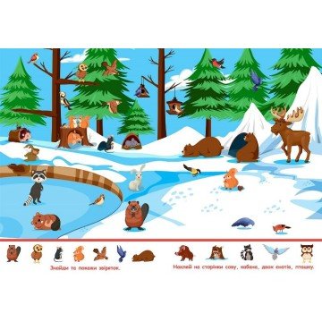 Фото2.Книга: 