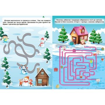 Фото1.Книга: 