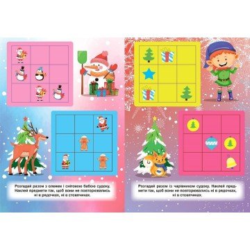 Фото2.Книга: 