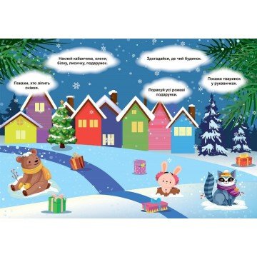 Фото1.Книга: 