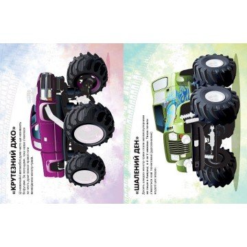 Фото2.Книжка 