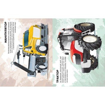 Фото2.Книжка 