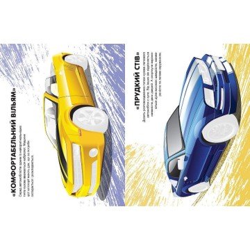 Фото2.Книжка 