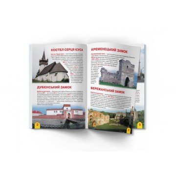 Фото2.Книга 