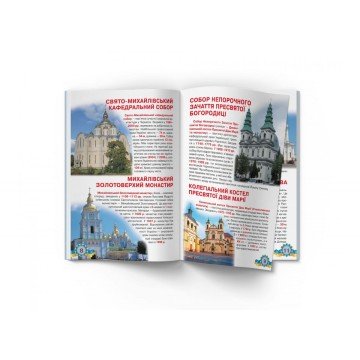 Фото1.Книга 