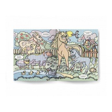 Фото1.Книга 