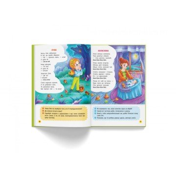 Фото2.Книга 