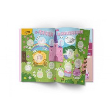 Фото2.Книга 