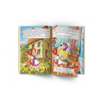 Фото1.Книга 