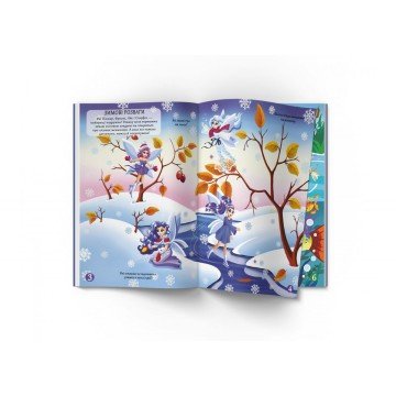 Фото2.Книга 