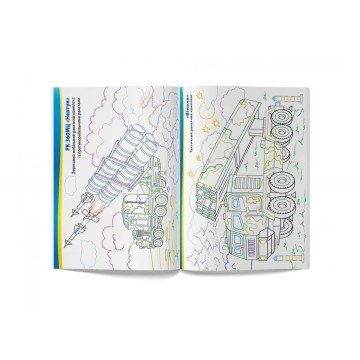 Фото1.Книга 