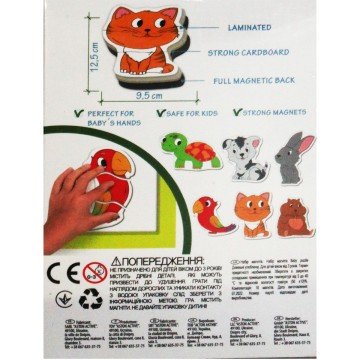 Фото2.Набір магнітів 