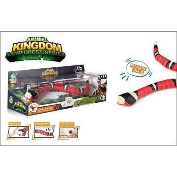 Фото2.Змія інтерактивна зі світлом