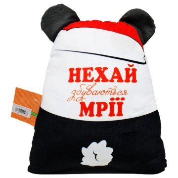 Фото1.Іграшка-подушка 