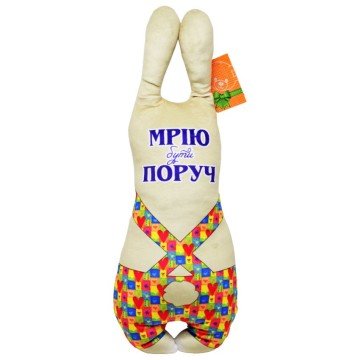 Фото1.Іграшка-сплюшка 