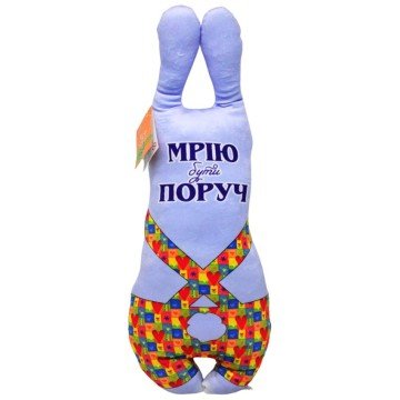 Фото1.Іграшка-сплюшка 