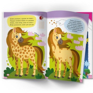 Фото2.Книга 