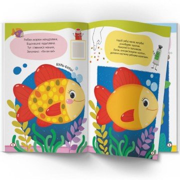 Фото2.Книга 