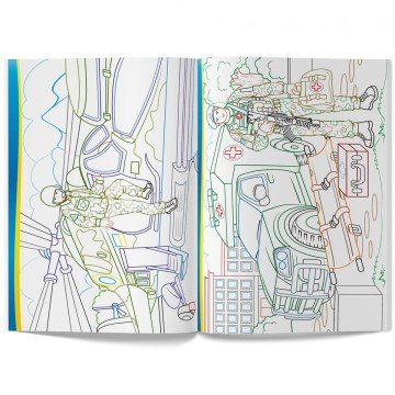 Фото2.Патріотична розмальовка 