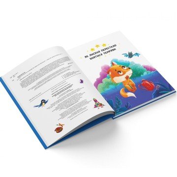 Фото1.Книга 