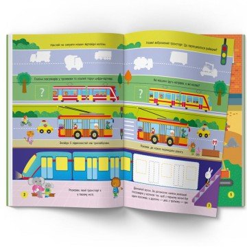 Фото2.Книга 