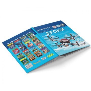 Фото2.Книга 