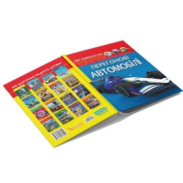 Фото1.Книга 