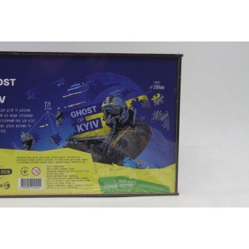 Фото2.Фігурний пазл 