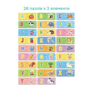 Фото2.Навчальна гра 