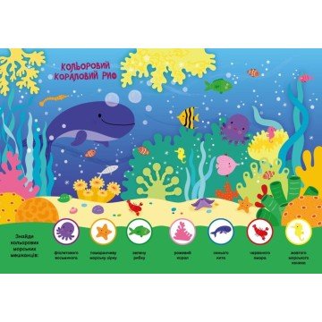 Фото2.Книга 