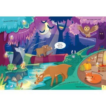 Фото2.Книга 