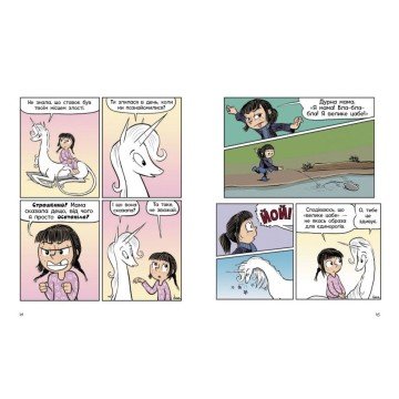 Фото1.Книга 