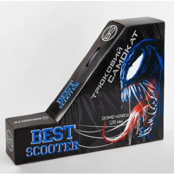 Фото1.Самокат трюковий 