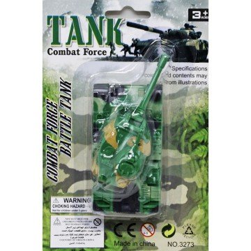 Фото2.Машинка пластикова 