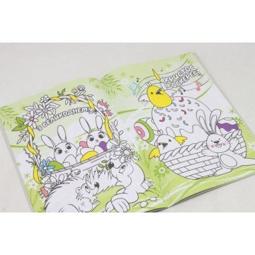 Фото1.Розмальовка 