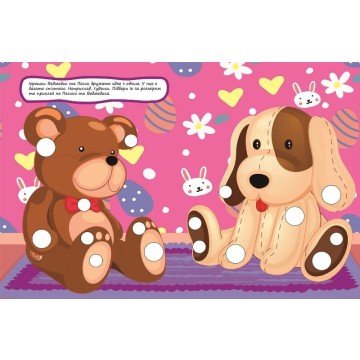 Фото2.Книга 