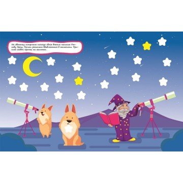 Фото2.Книга 