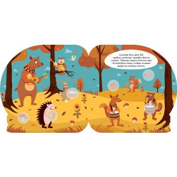 Фото1.Книжка: 