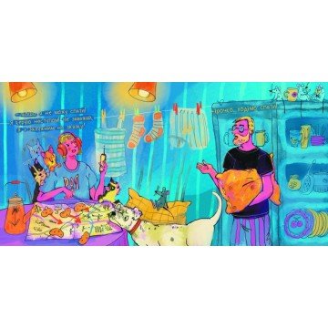 Фото1.Книжка 