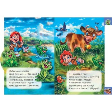 Фото1.Книга 