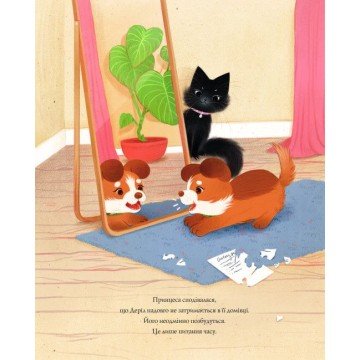 Фото2.Книга 