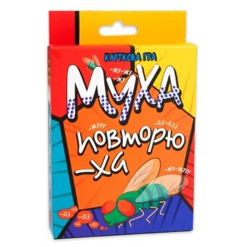 Фото2.Настільна гра 