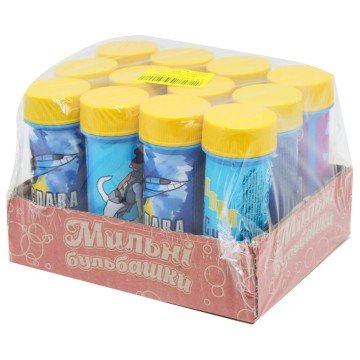 Фото1.Мильні бульбашки 